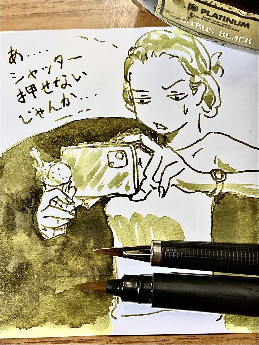 No.A120 ２点おまとめ　コロ葱(マロ)ページ No.A120 2点おまとめ コロ葱(マロ)ページ 🌠ものくろ🌠 on X: