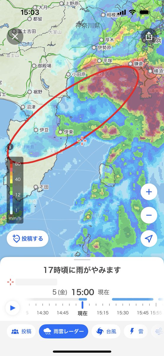 chome78's tweet photo. 来てます来てます。
こんな楕円初めて見た。
#雷 #わくわくしてしまう https://t.co/bRXS2Ufshd