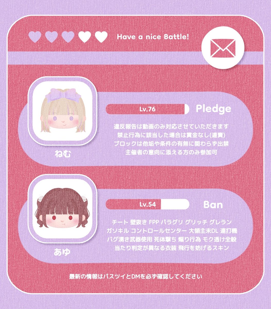 へらさんラブーーー♡
きゃわきゃわであーる🫶🏻💕