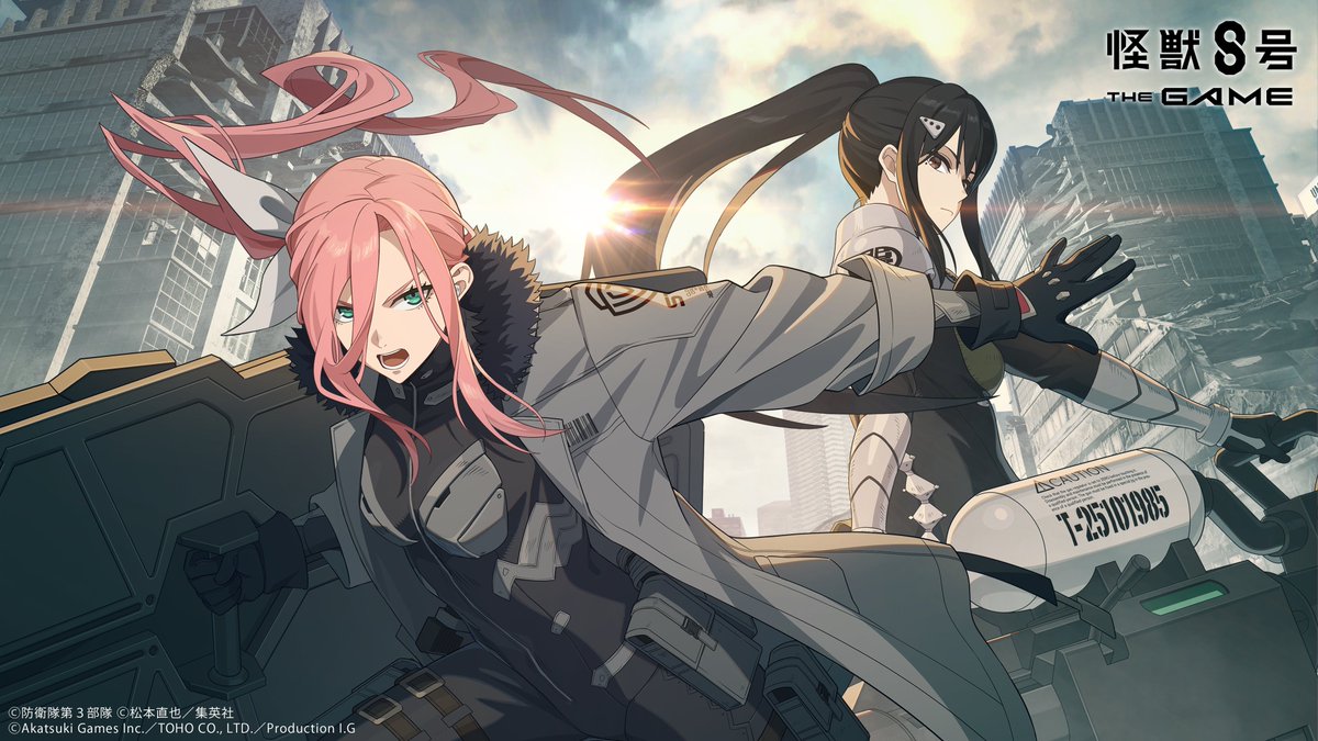 ◤ #怪獣8号 THE GAME メインストーリー3章解禁 ◢ メインストーリー