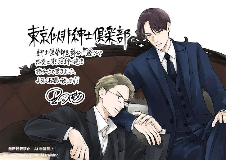 ̫ .^🐶🍷🐶 (@sattico_o) / Posts / X