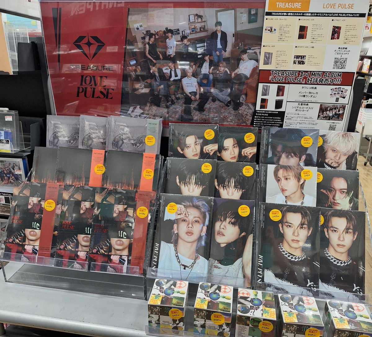 【未開封新品】ドレスコーズ「†」【完全生産限定盤】特典ポストカード付き12インチ XSサイズあり】立体フラワーレース×サテンタイトミニキャバ