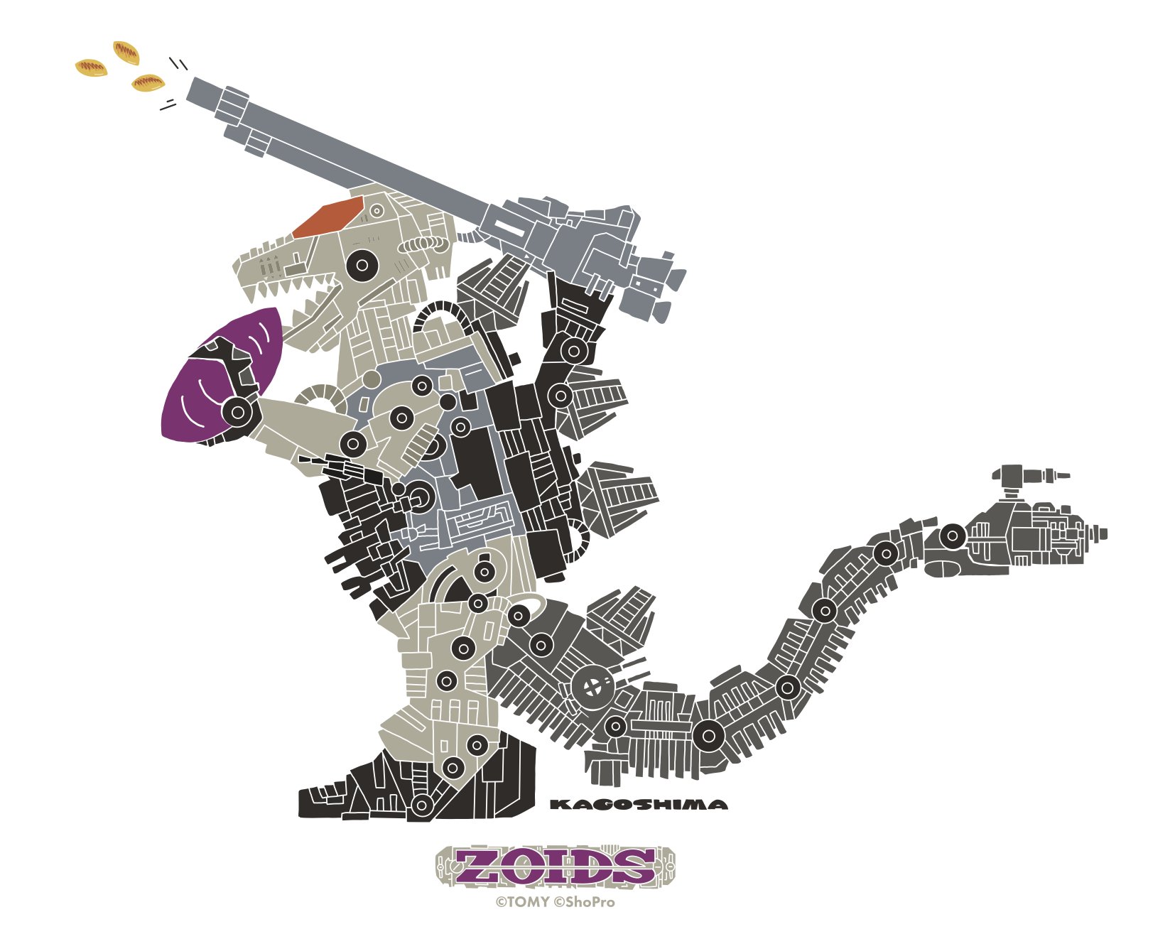ZOIDS 25th ANNIVERSARY POP UP TOUR on X: 
