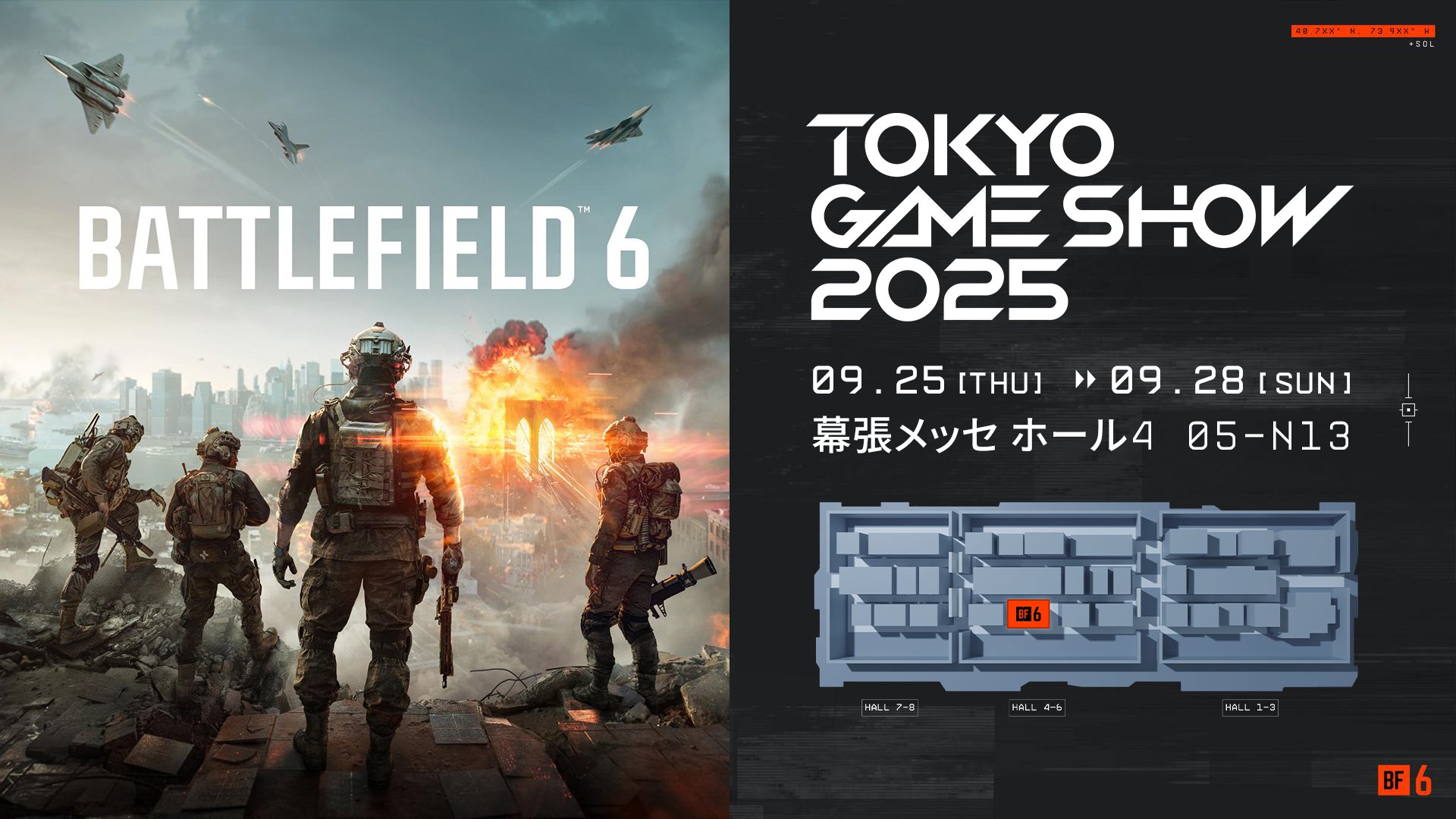 Battlefield Japan (@Battlefield_EAJ) / X