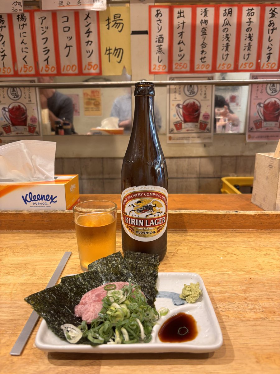 【大阪】
立ち飲み屋　庶民

#立ち飲み
#やっぱり瓶ビールでしょ
#ネギトロ
