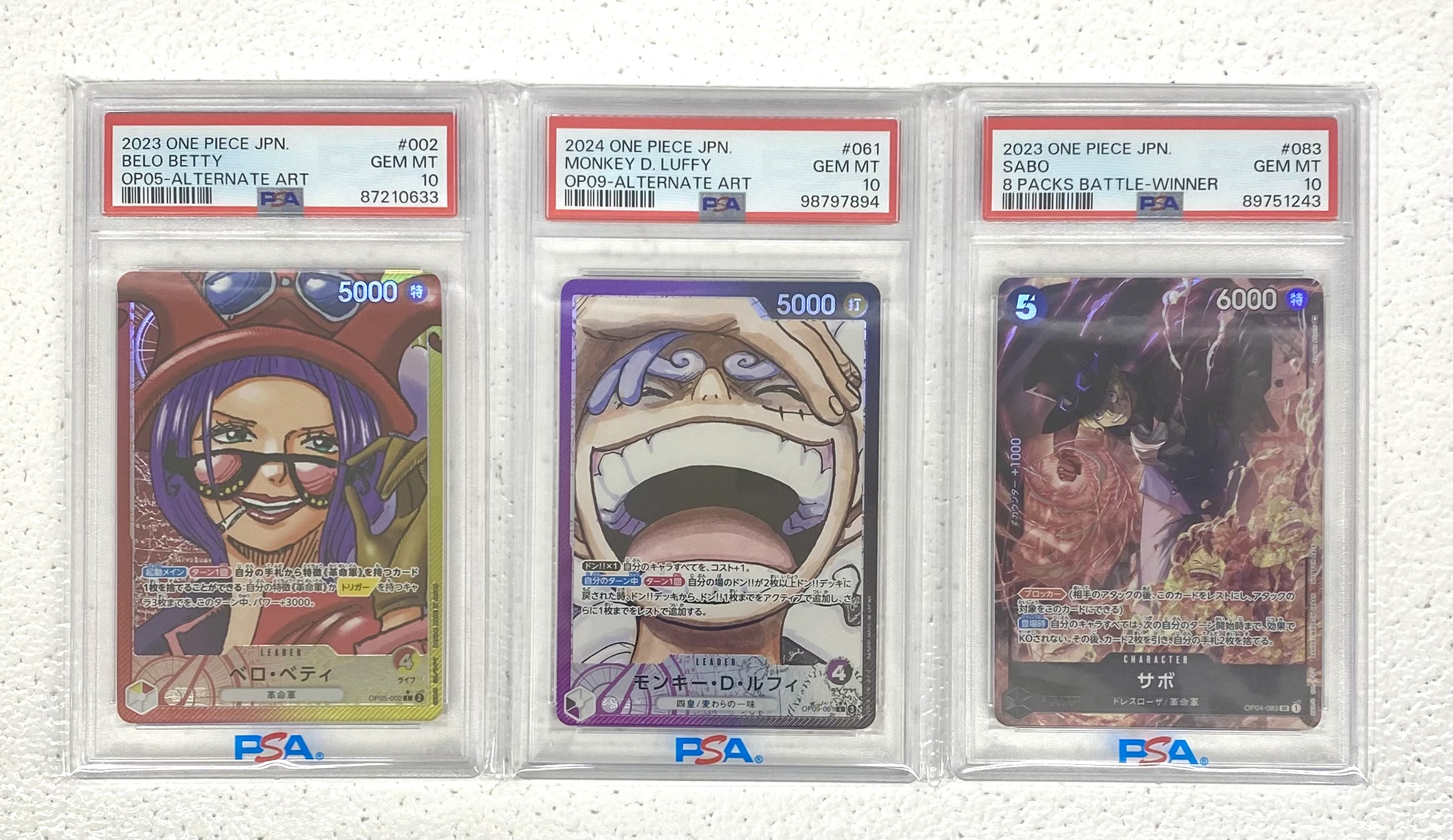 ワンピースカード、ポケモンカード ワンピースカード/ポケモンカード〉買取告知更新しました