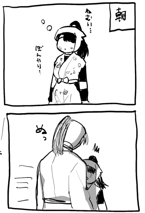 夢絵、nkzikさん、🌸顔なし・姿あり 
