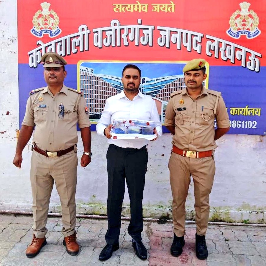 newswithaftab14's tweet image. UP: Saurabh Tripathi Arrested for Impersonating IAS Officer

#UPNews #SaurabhTripathi #FakeIASOfficer #LucknowPolice