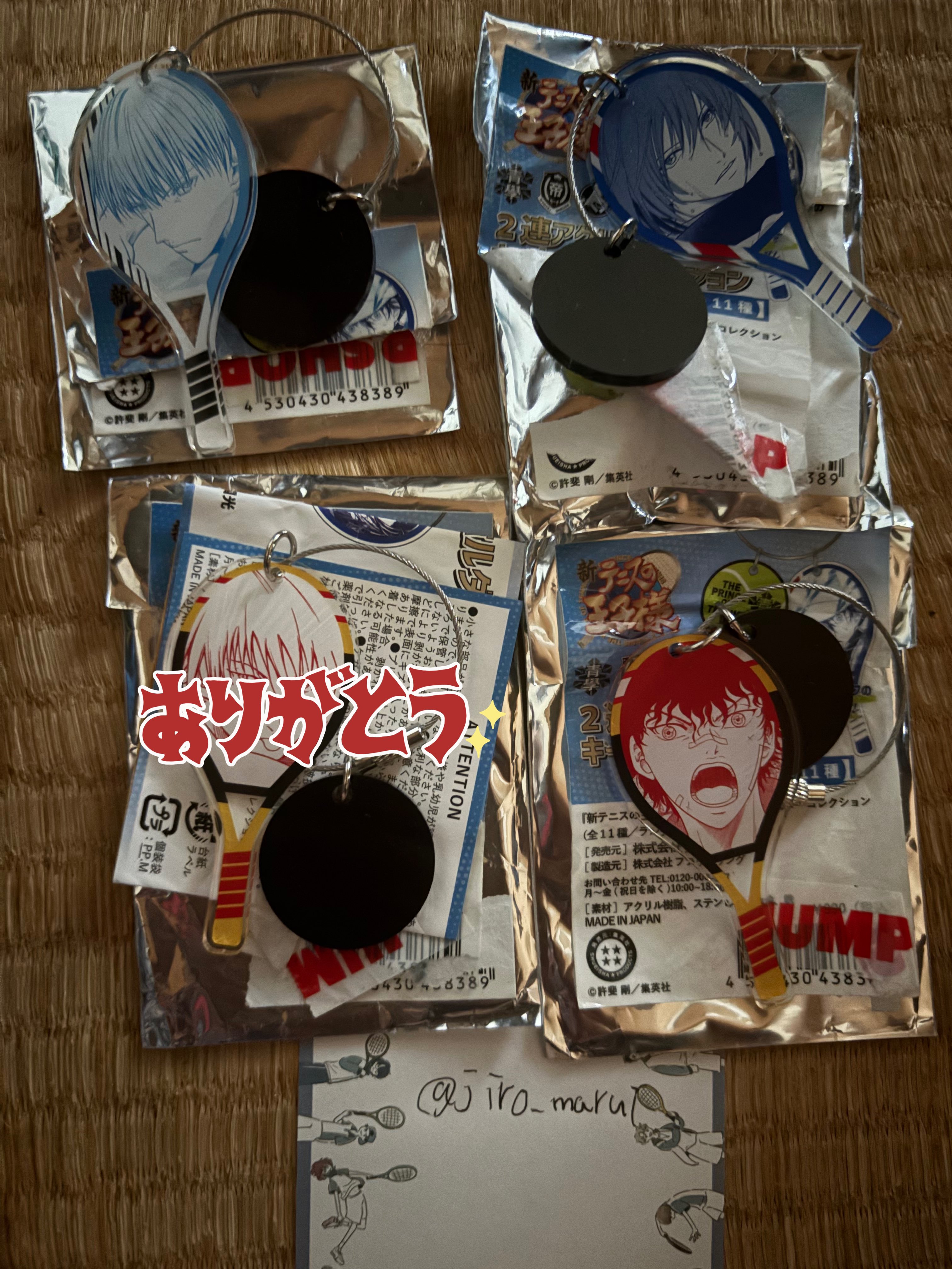 おさかな on X: 