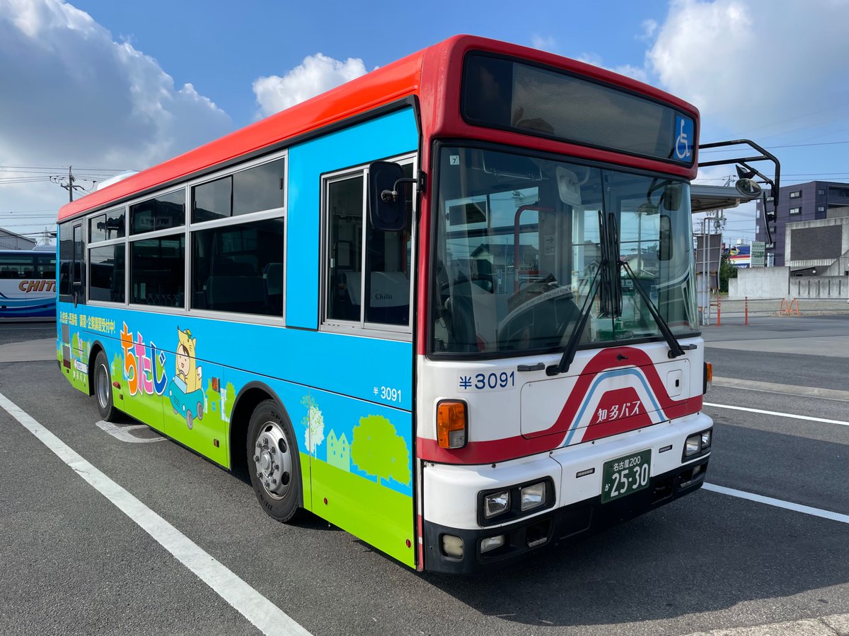 こんにちは😀#知多バス です🚌 今朝から #台風15号 による大雨で道路が