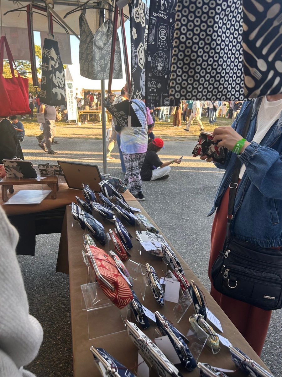 yu_bloom321's tweet photo. こんにちは！
現在、湯田温泉で開催される「酒まつり」のボランティアを募集しています🍶

日時：10月12日(日)9:00～18:00
場所：井上公園及びその周辺
内容：日本酒を注ぐ、委託販売など

途中参加・帰宅OKです！
興味がある方はDMに連絡お願いします😊
たくさんのご参加お待ちしています！ https://t.co/UVcRmjz7ME