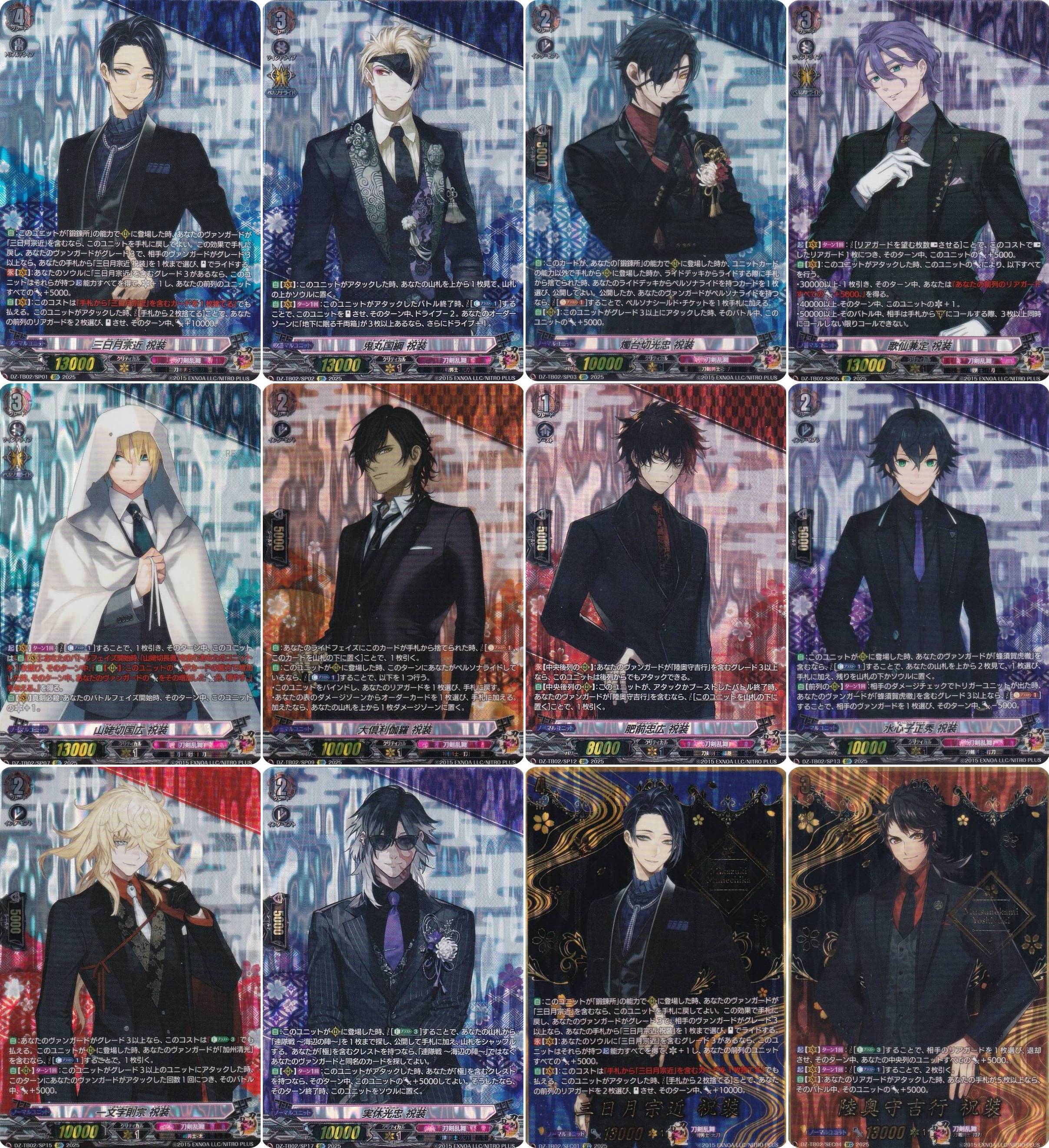 REALiZE ホビー&トレカ (@realize_tcg) / X