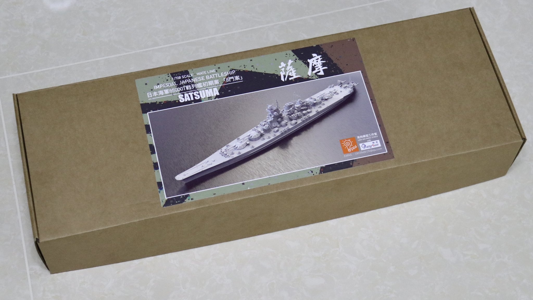 真田武尊@ P-Modelers on X: 