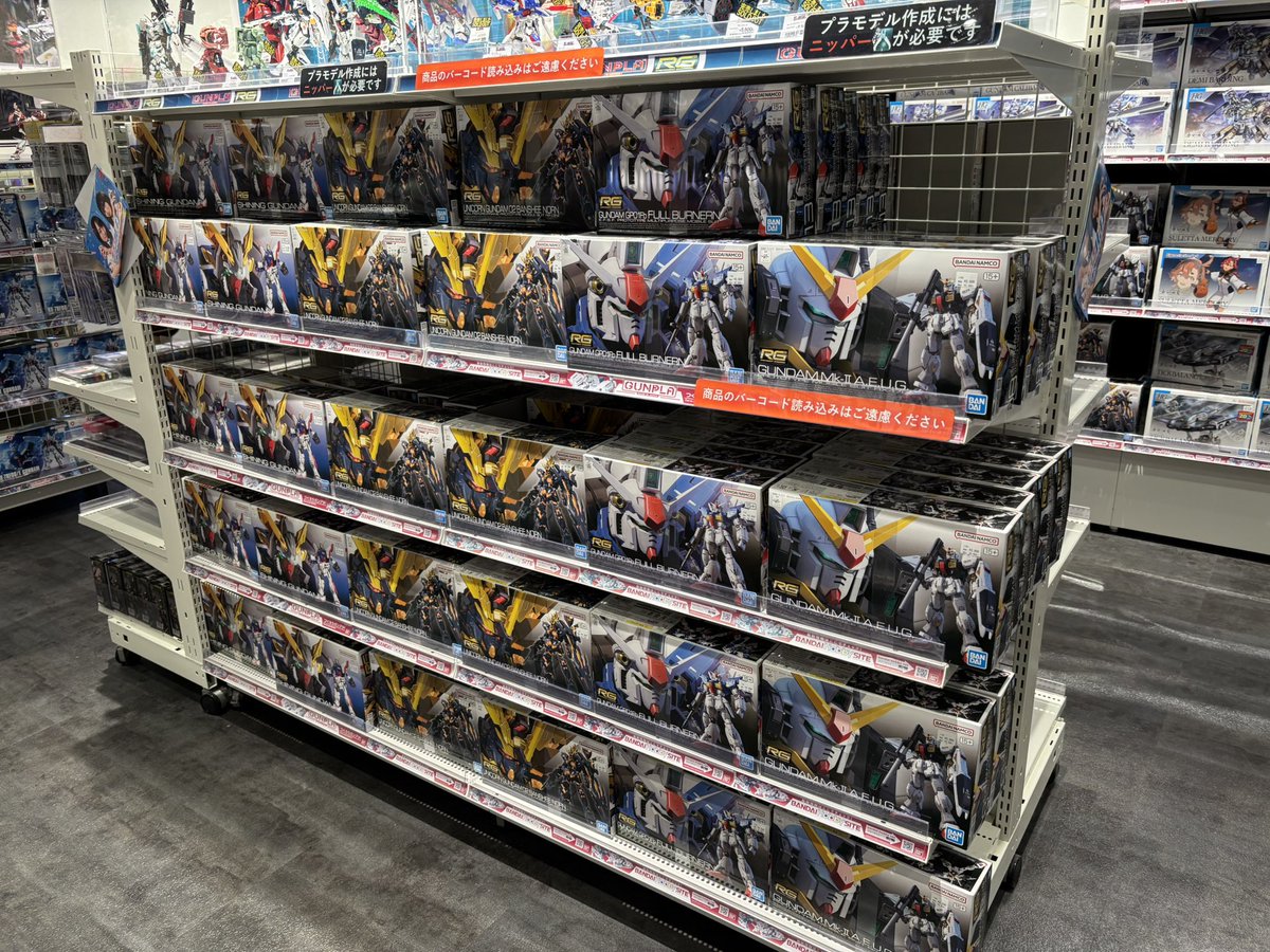 okinawa_gunpla's tweet image. 予想通りと言うか、、
GQはだいぶタブついて来ました

#PARCO #沖縄 #GSoul