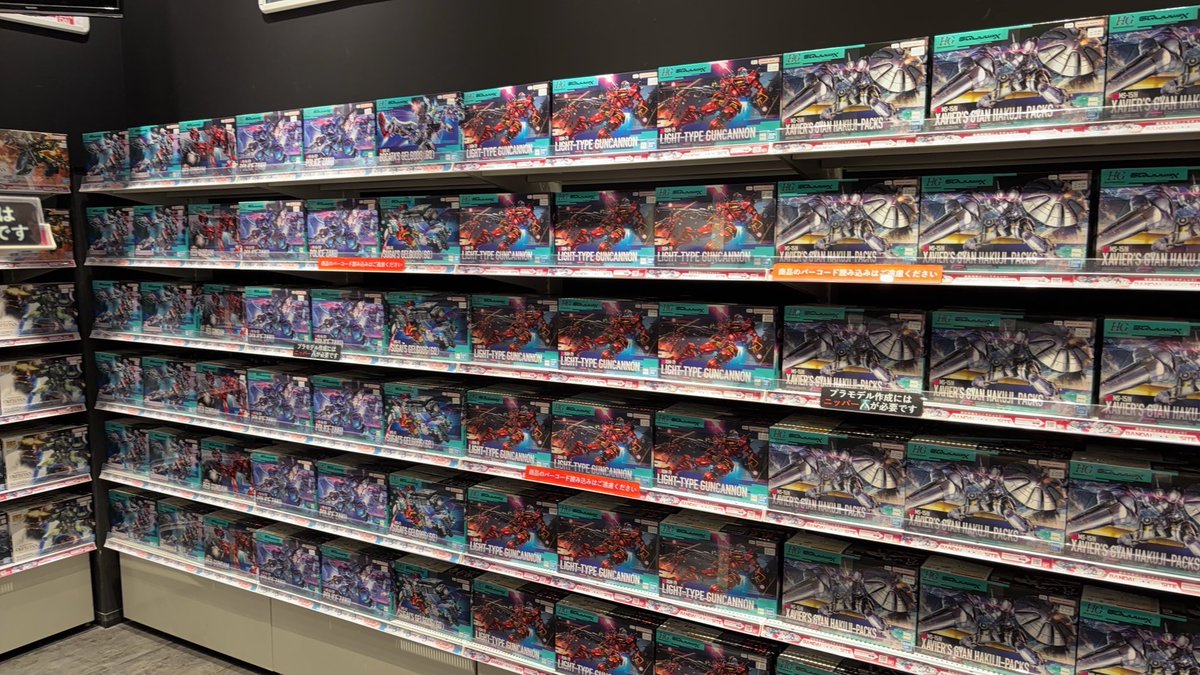 okinawa_gunpla's tweet image. 予想通りと言うか、、
GQはだいぶタブついて来ました

#PARCO #沖縄 #GSoul