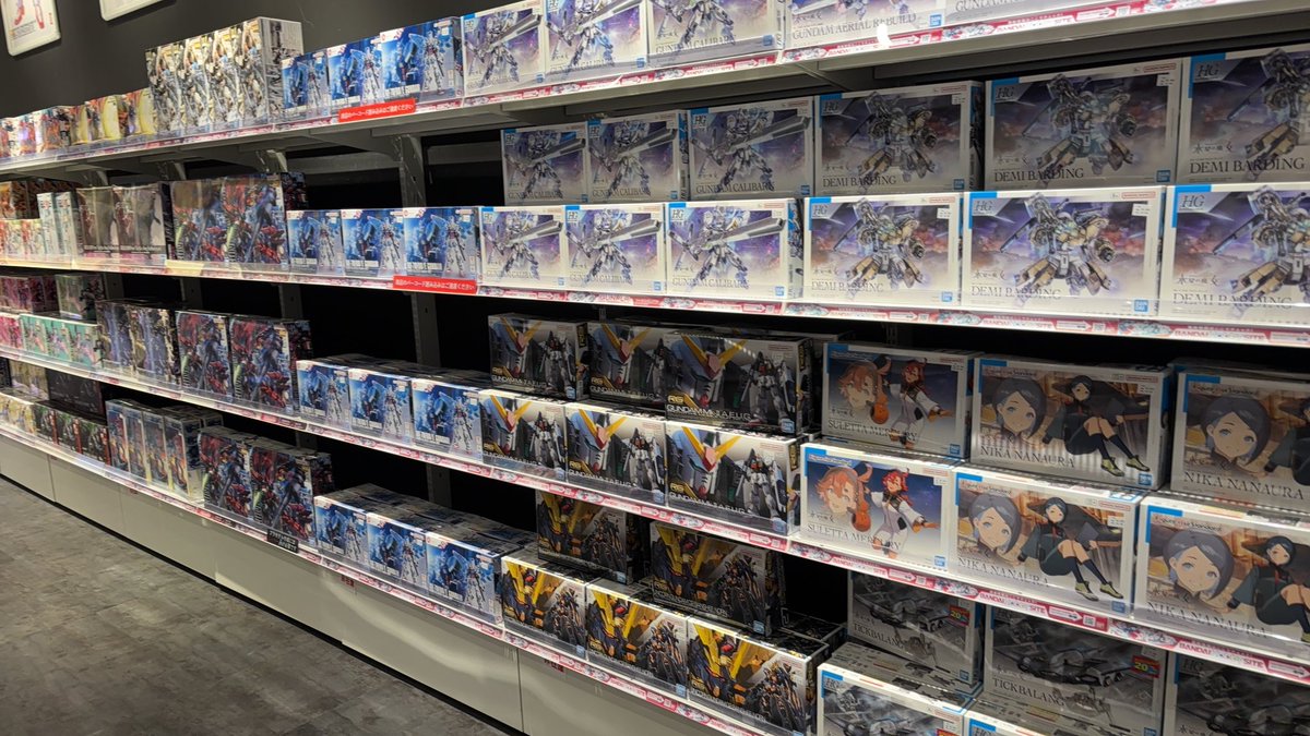 okinawa_gunpla's tweet image. 予想通りと言うか、、
GQはだいぶタブついて来ました

#PARCO #沖縄 #GSoul