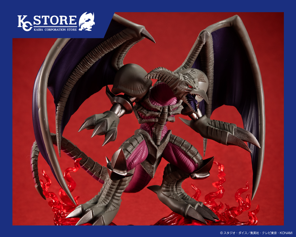 MONSTERS CHRONICLE ブラック・デーモンズ・ドラゴン MONSTERS CHRONICLE 遊☆戯☆王デュエルモンスターズ ブラック