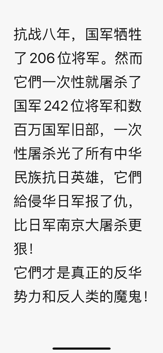 谷风 tweet media