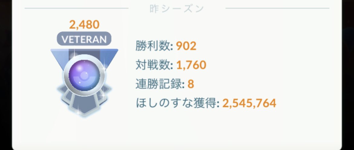 PGnerveagent tweet media