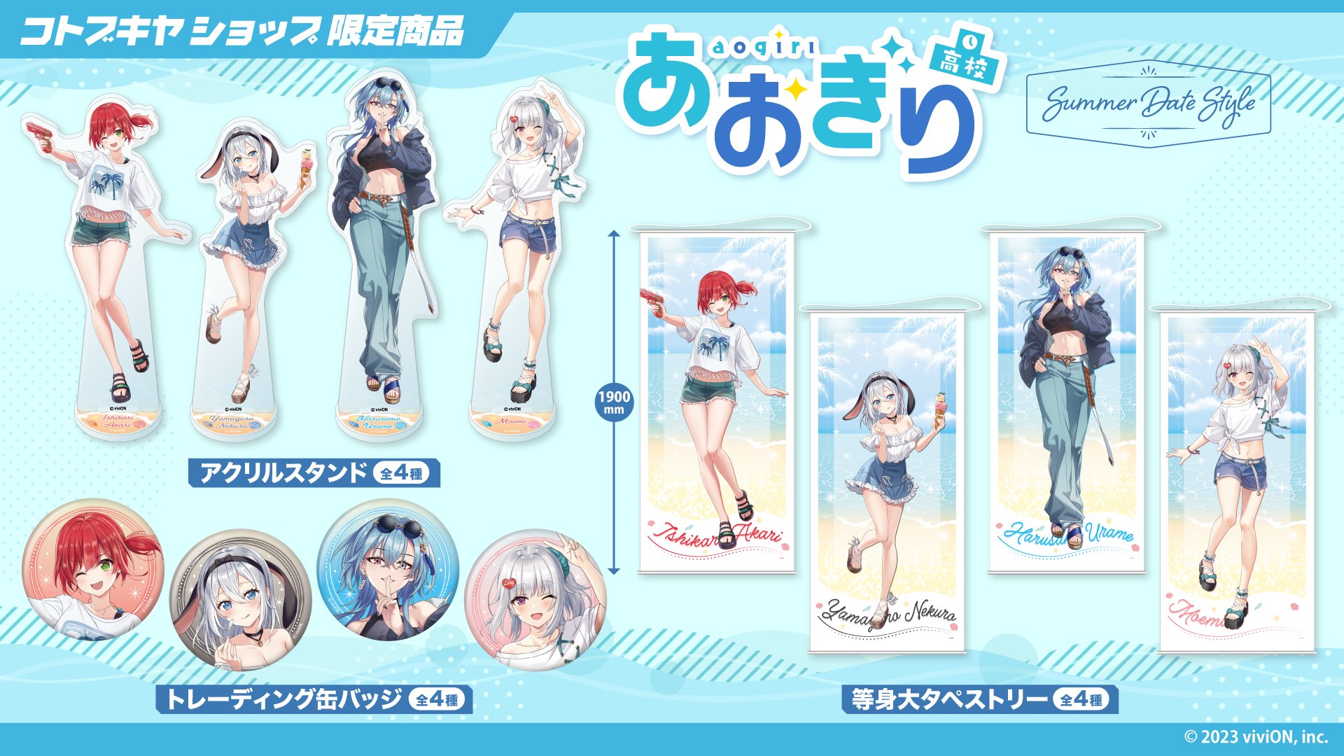 なおきりまとめ売り 2025年最新】なおきり まとめ売りの人気アイテム - メルカリ