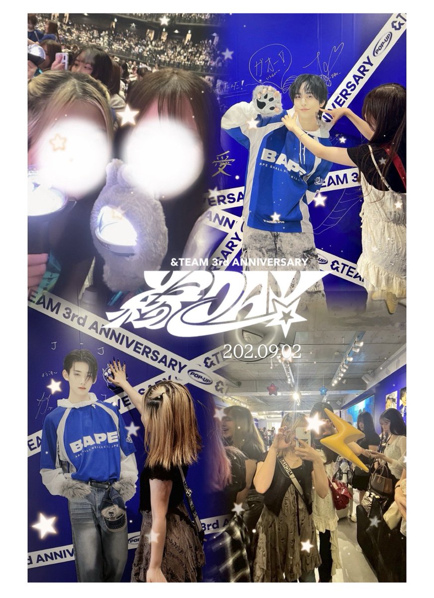 🐺⸝꙳2025.09.02 縁DAY🌙*ﾟ
&amp;TEAMもLUNÉも大好き〜！
🔗してくれた子ありがとう！これからも仲良くしてください💕