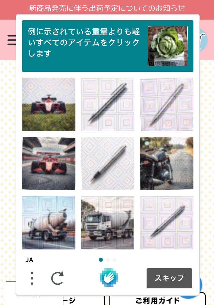 【野うさぎ♡】 shino3 (@koume_tan) • Instagram photos and videos