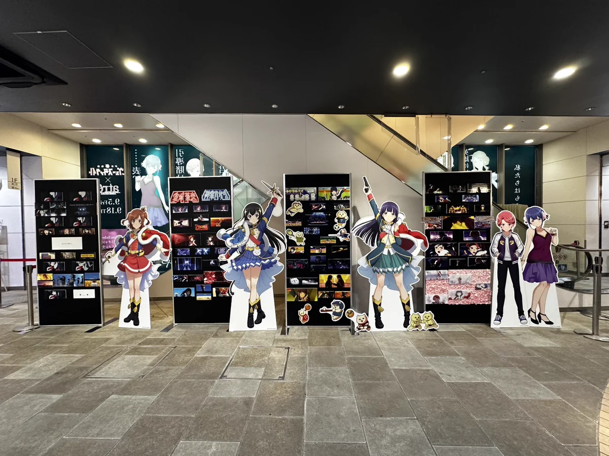 少女☆歌劇レヴュースタァライト アクリルスタンド　アトレ秋葉原 G0DF4J9a8AApwZK?format=webp&