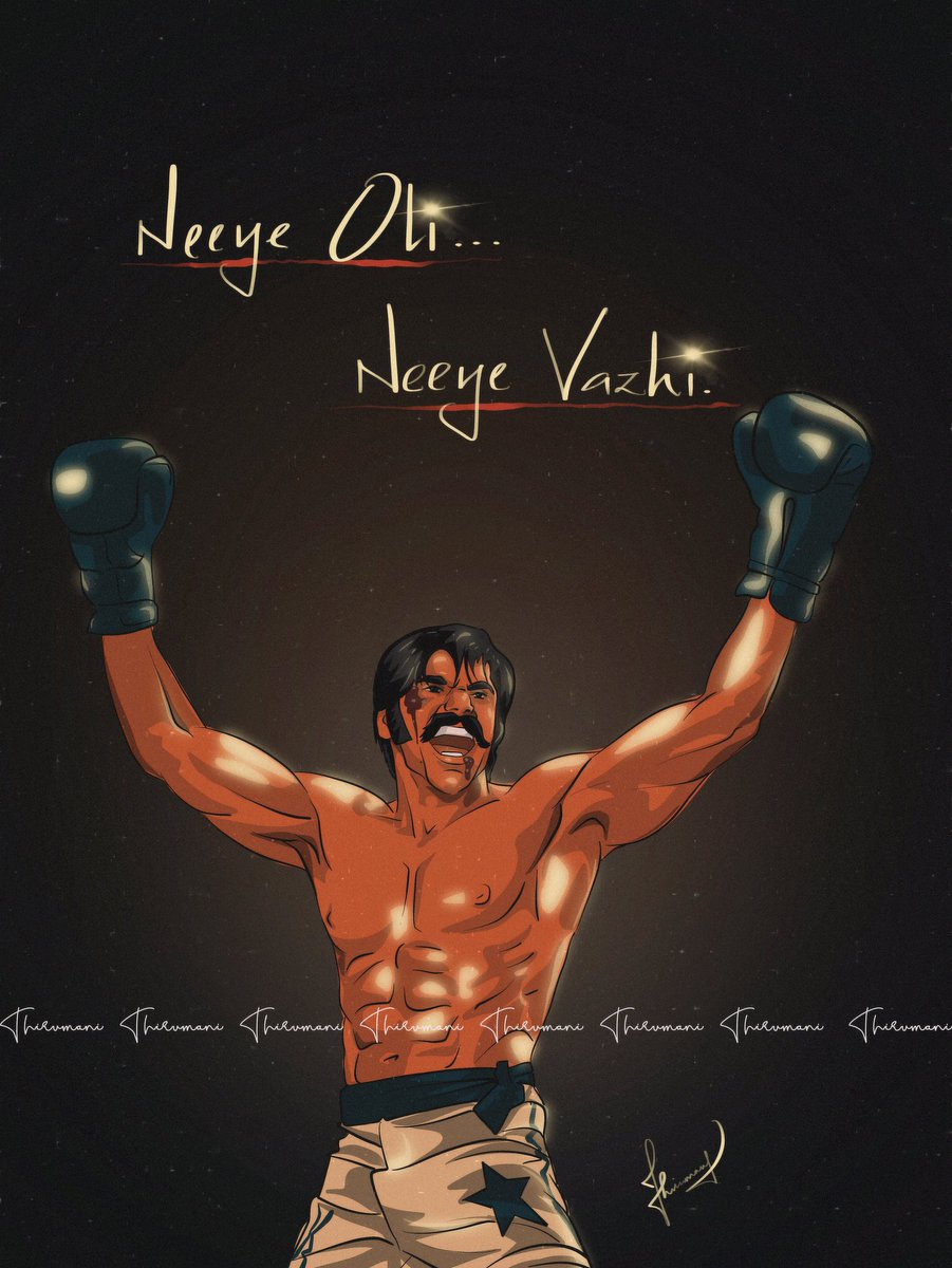 thirumanii's tweet photo. 🔥 Every setback is just fuel for a greater comeback.When life tests you, rise stronger, fight harder, and shine brighter. 🌟
Neeye Oli… Neeye Vazhi. 🔥
@beemji @arya_offl 

#SarpattaParambarai #Arya #TamilMovies #TamilCinema #Kollywood #Motivation #Inspiration #NeverGiveUp https://t.co/kEJWvwx9Dz
