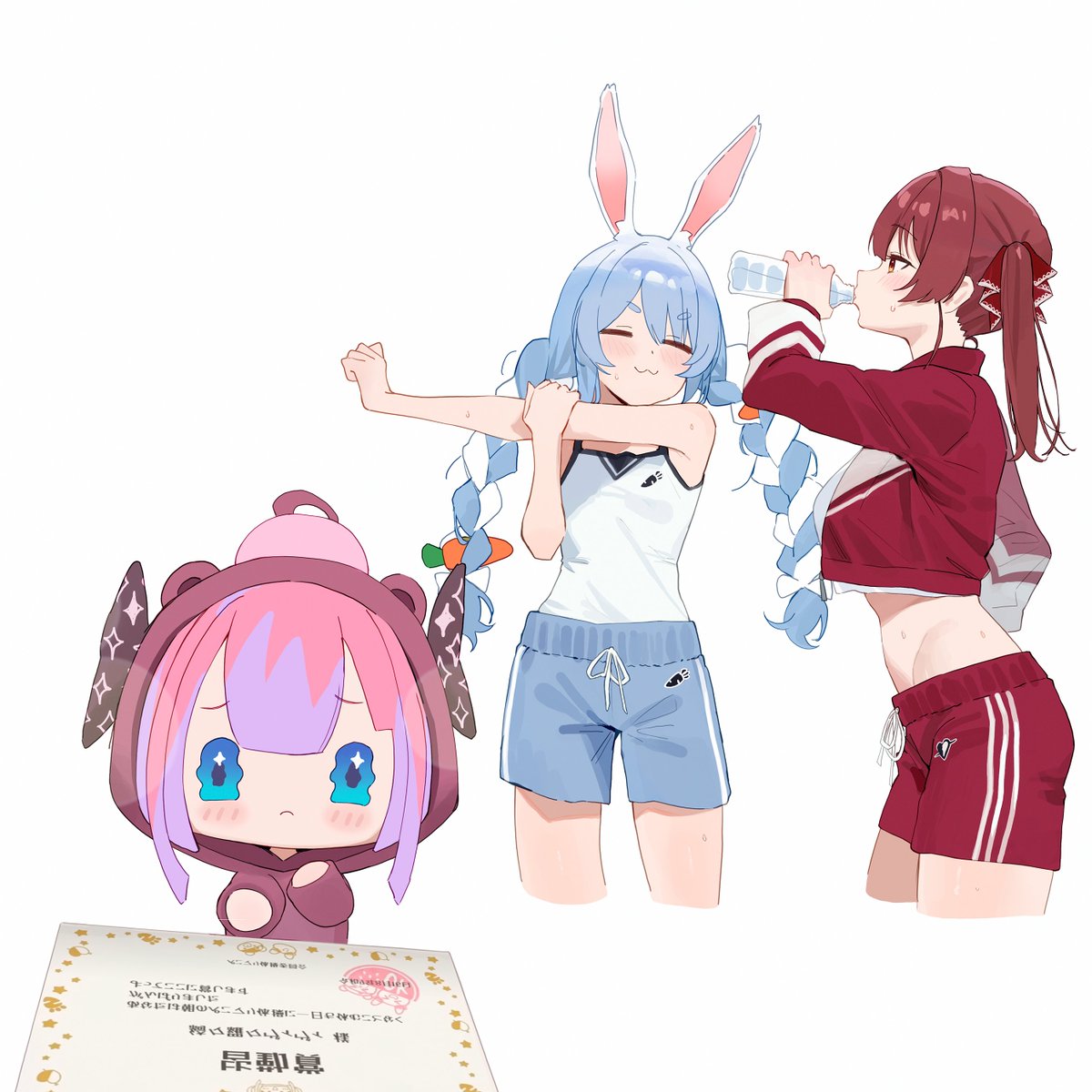 23%E3%81%BA%E3%81%93%E3%83%9E%E3%83%AA%E4%BD%93%E6%93%8D