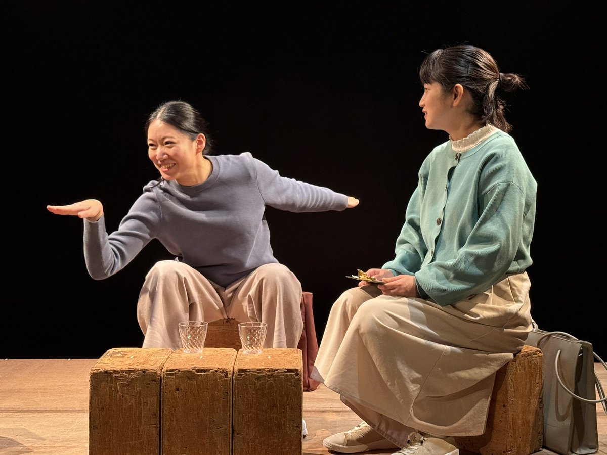 #劇団5454 
#SES2025 参加作品『宿りして』

9月5日（金）初日☀️

受付開始/開場：13:30
開演：14:00
上演時間：約75分※休憩無し
★アフタートーク有

🎫当日券　
13:30より先着で販売
（受付列にお並びください）
---

［アフタートークゲスト］
札幌演劇シーズン事務局