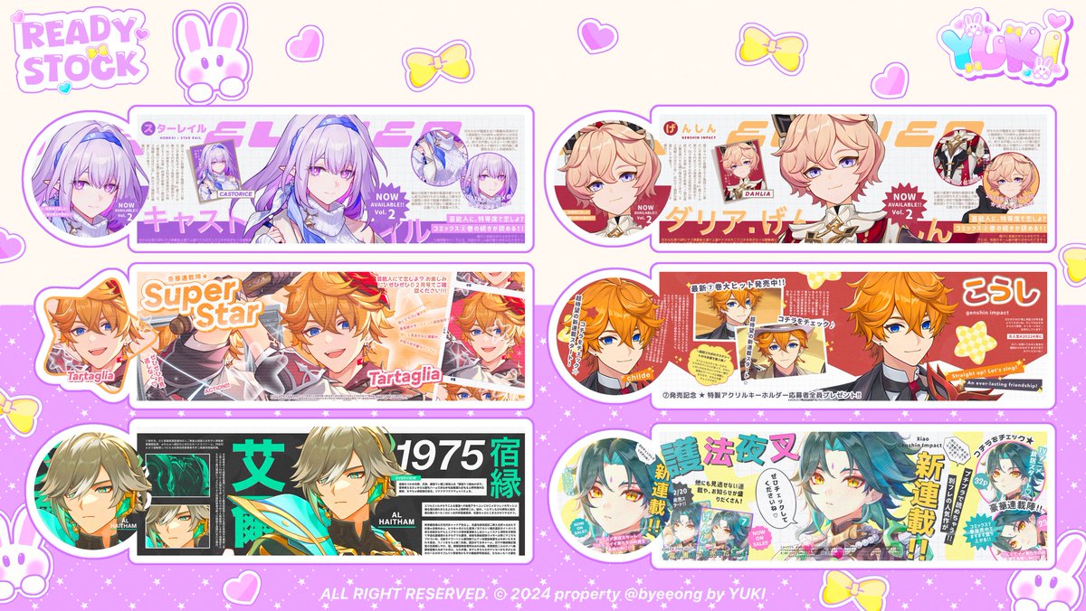 any retweet will be appreciated 💞

haii! aku ada ready stock layout genshin hsr
harganya bisa di cek di alt, dapet ava jpg+png dan bisa qris💖

boleh dm kalo berminat yaa, makasih banyak! 💞

#zonauang