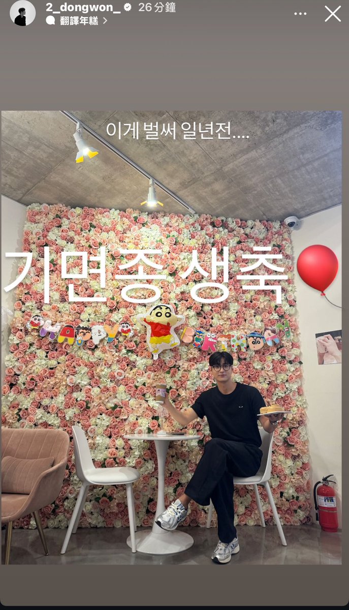 토마토🍅 tweet media