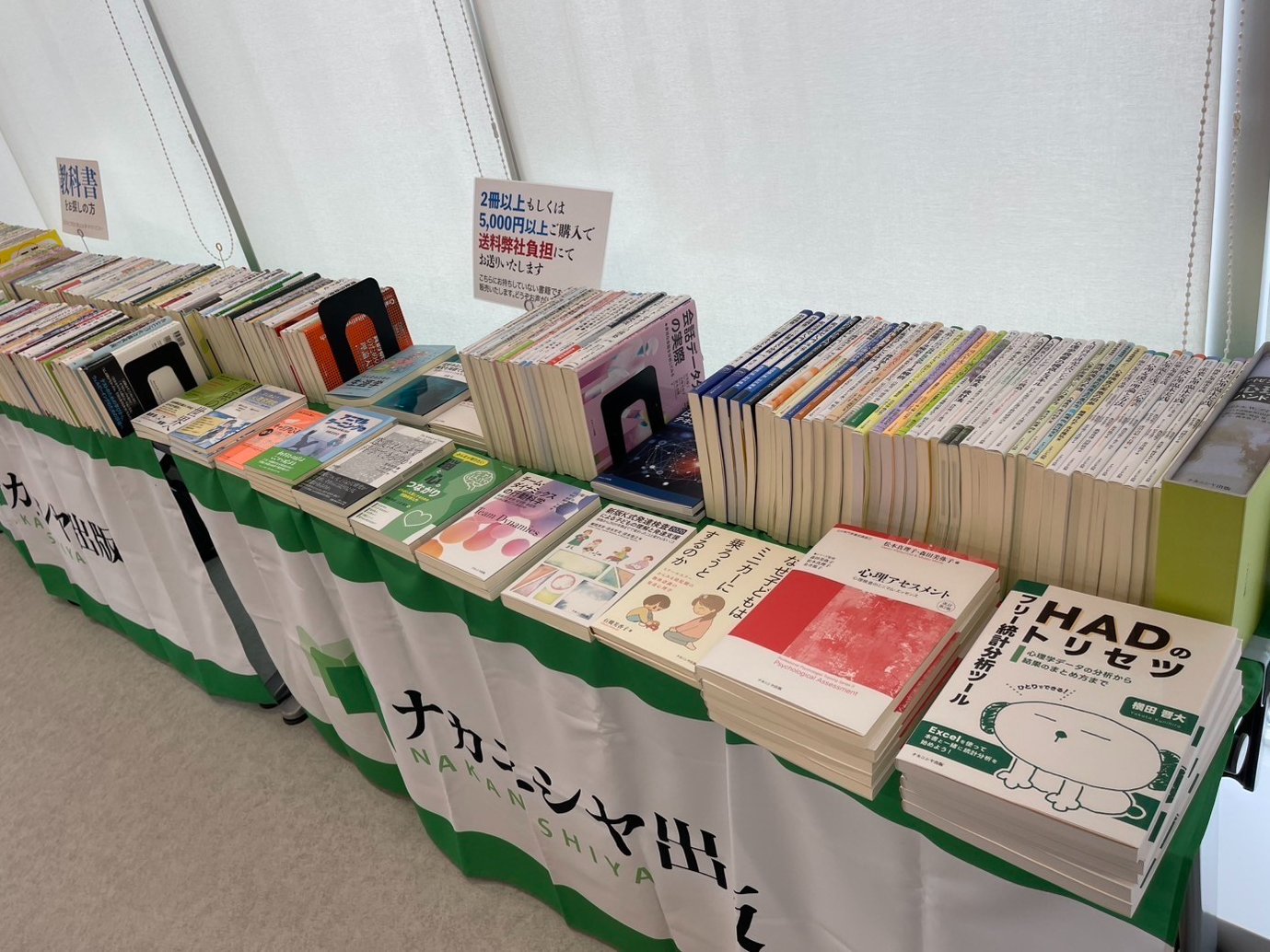 調理科学講座 全7巻セット　朝倉書店 調理科学講座 全7巻セット 朝倉書店 調理科学講座 全7巻セット