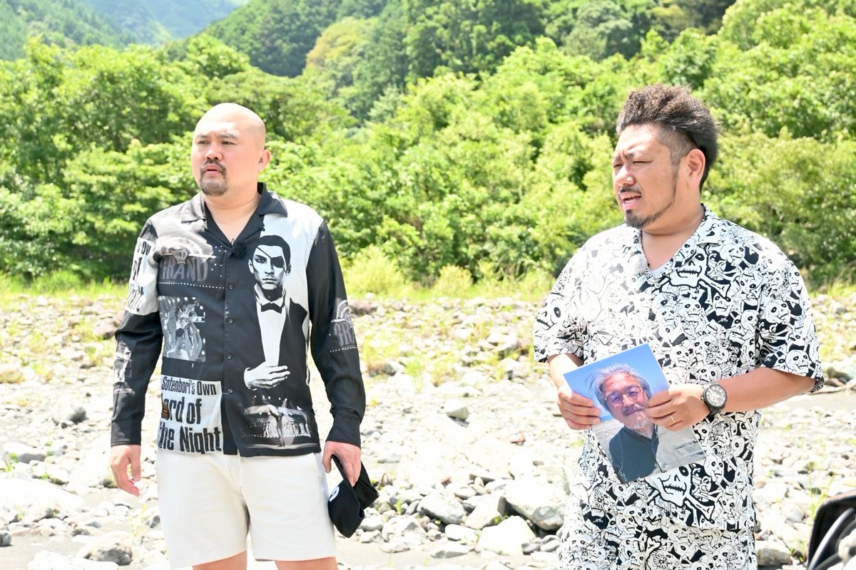 7 MEN 侍 バラ売り⭕️ 7 MEN Samurai (w/English Subtitles!) Reia aims for the