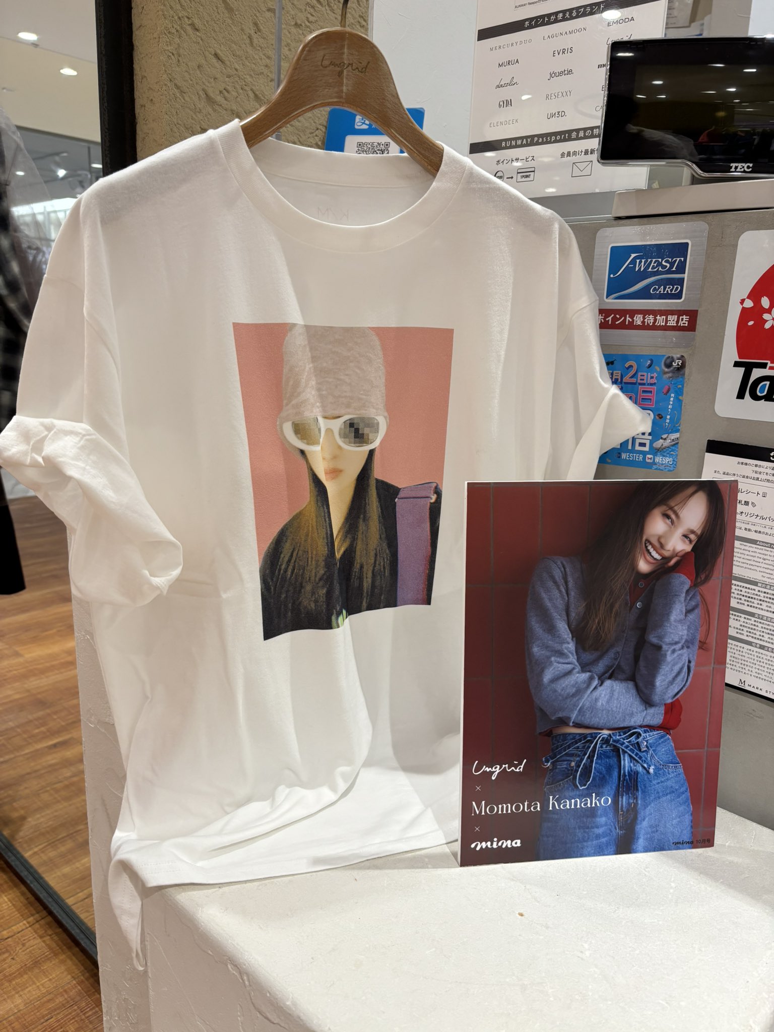 【新品タグ付き】ungrid Ungrid tシャツ タックデザインオフショルTee レディース
