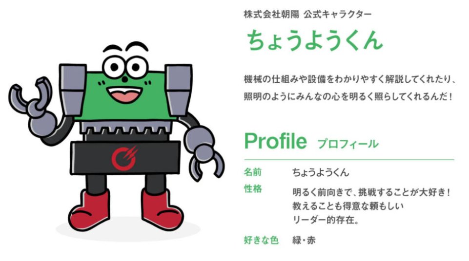 どうくん様 やっ君さま 専用 専用 Motokun様 ZX｜製品紹介｜YASAKA