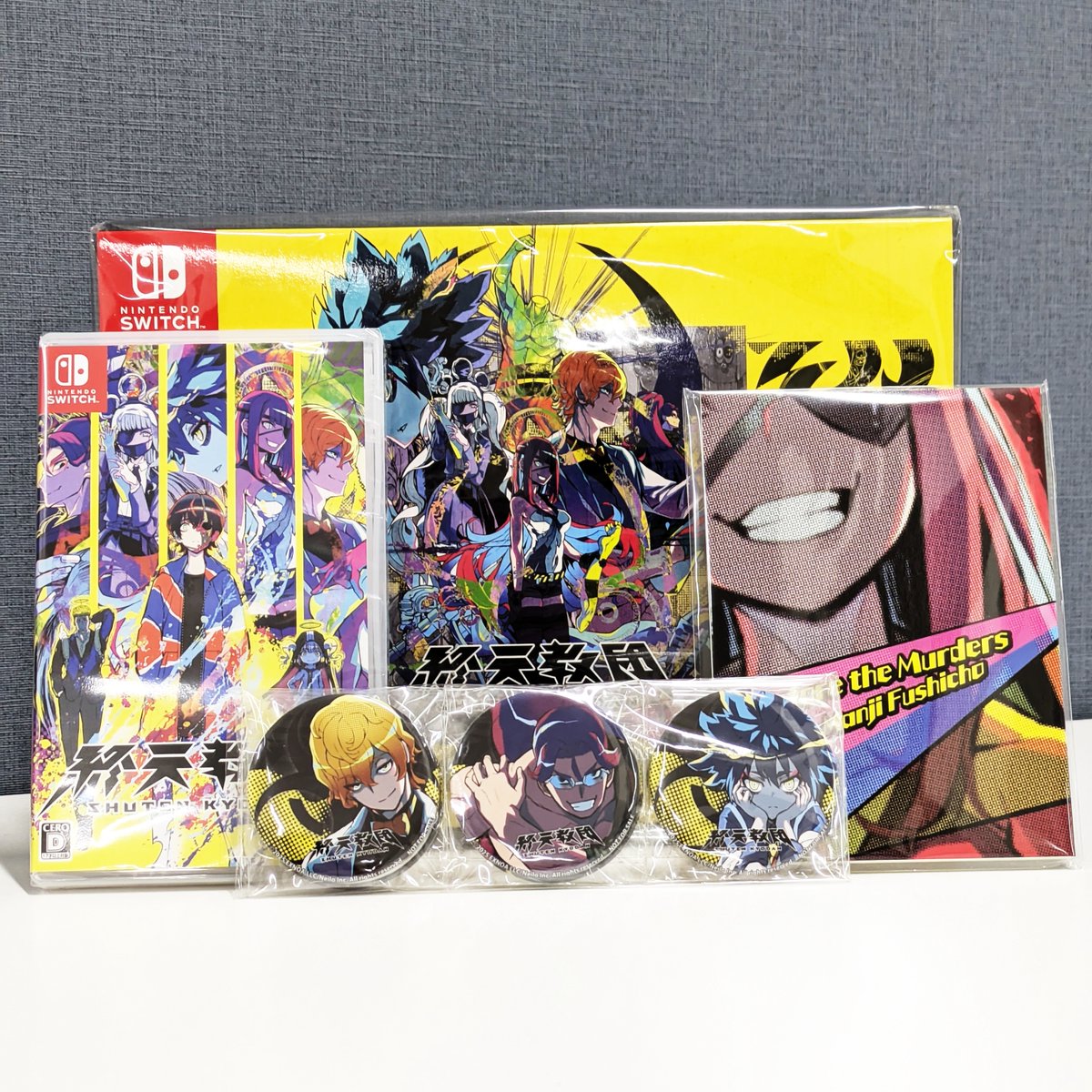 終天教団 下辺零 缶バッジ よろずやショップびっく宝島 特典 缶バッジ