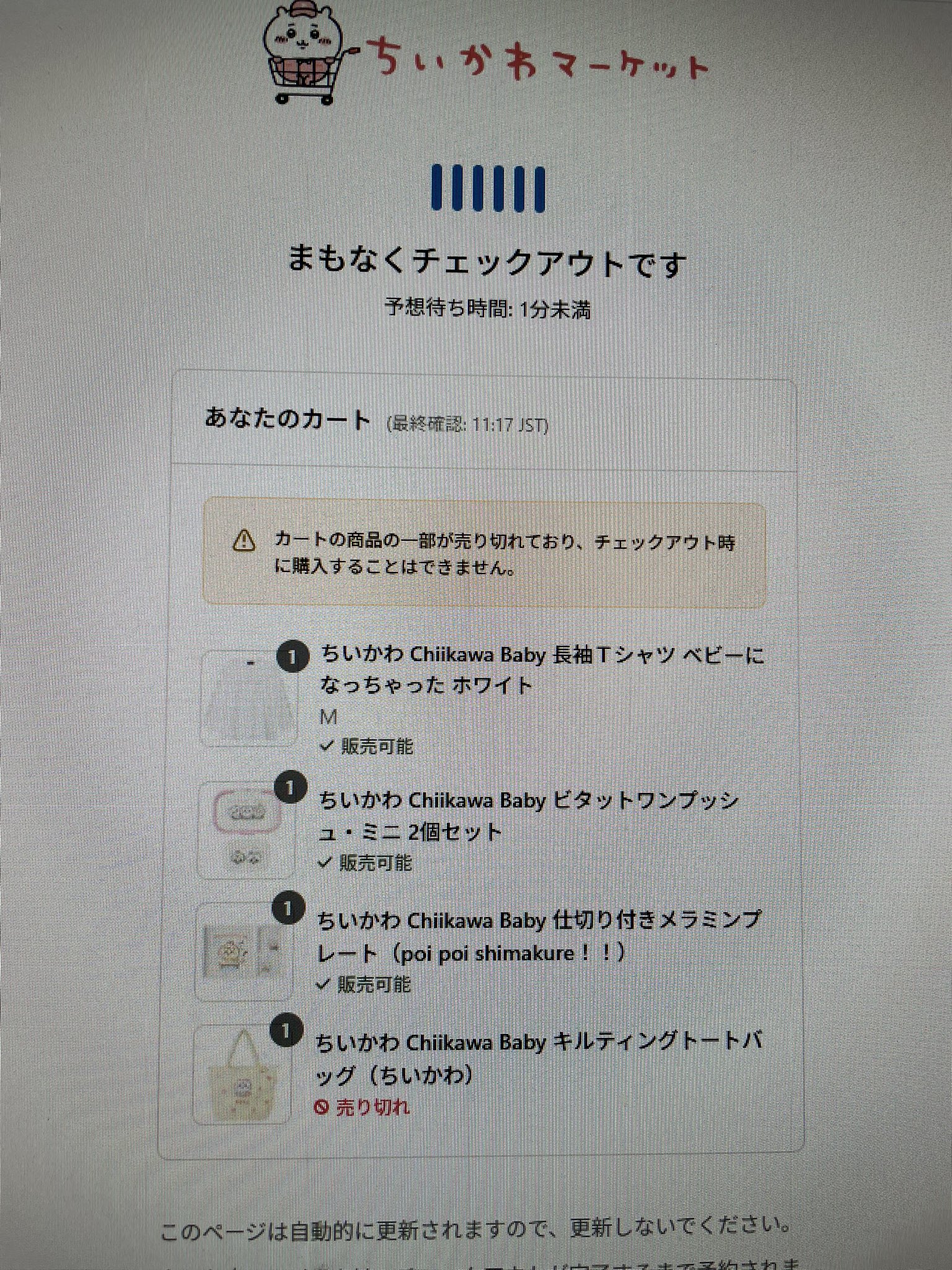 k*即購入OK・プロフお読みください^^ k*即購入OK・プロフお読みください^^様 専用 - メルカリ