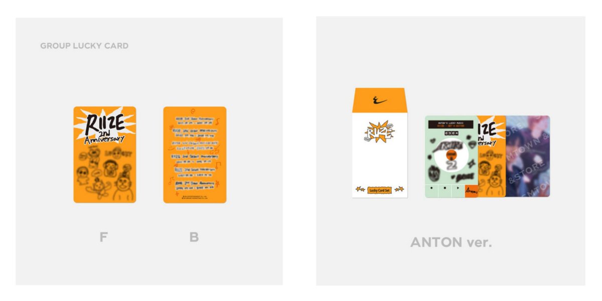 RIIZE アントン セットanton Amazon｜ライズ RIIZE - 1st Mini Album Riizing Photo Pack