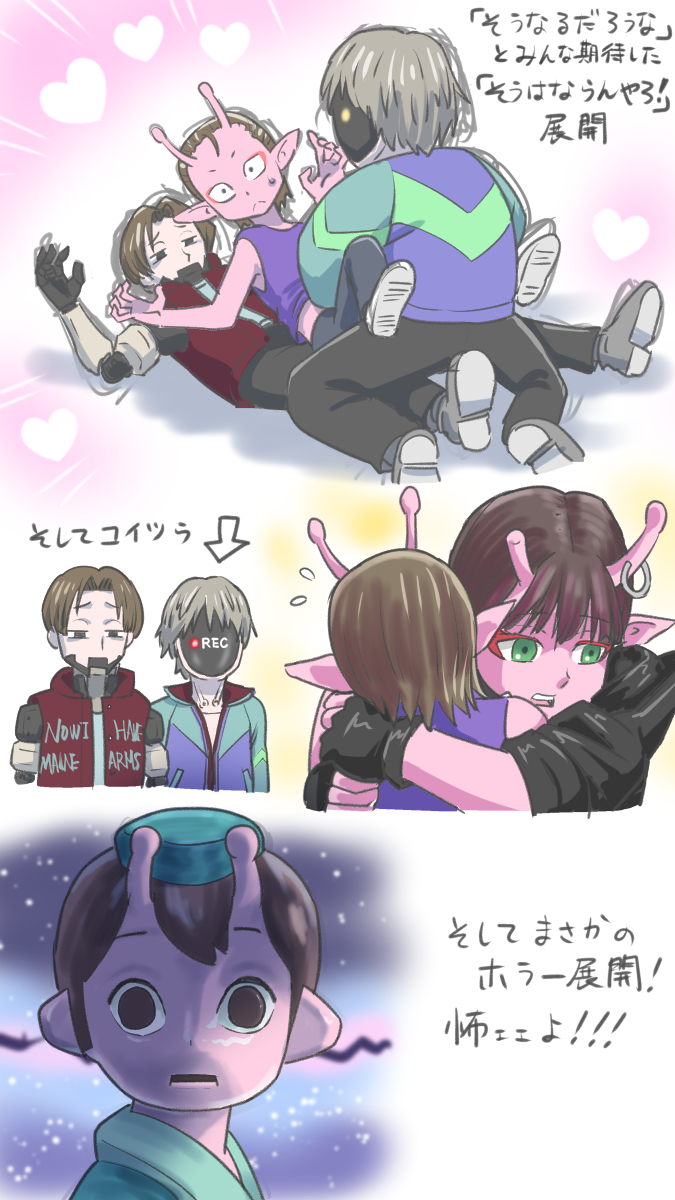 銀河特急ミルキー☆サブウェイ ちはる（白）ロンT Mサイズ 南部仙兵衛