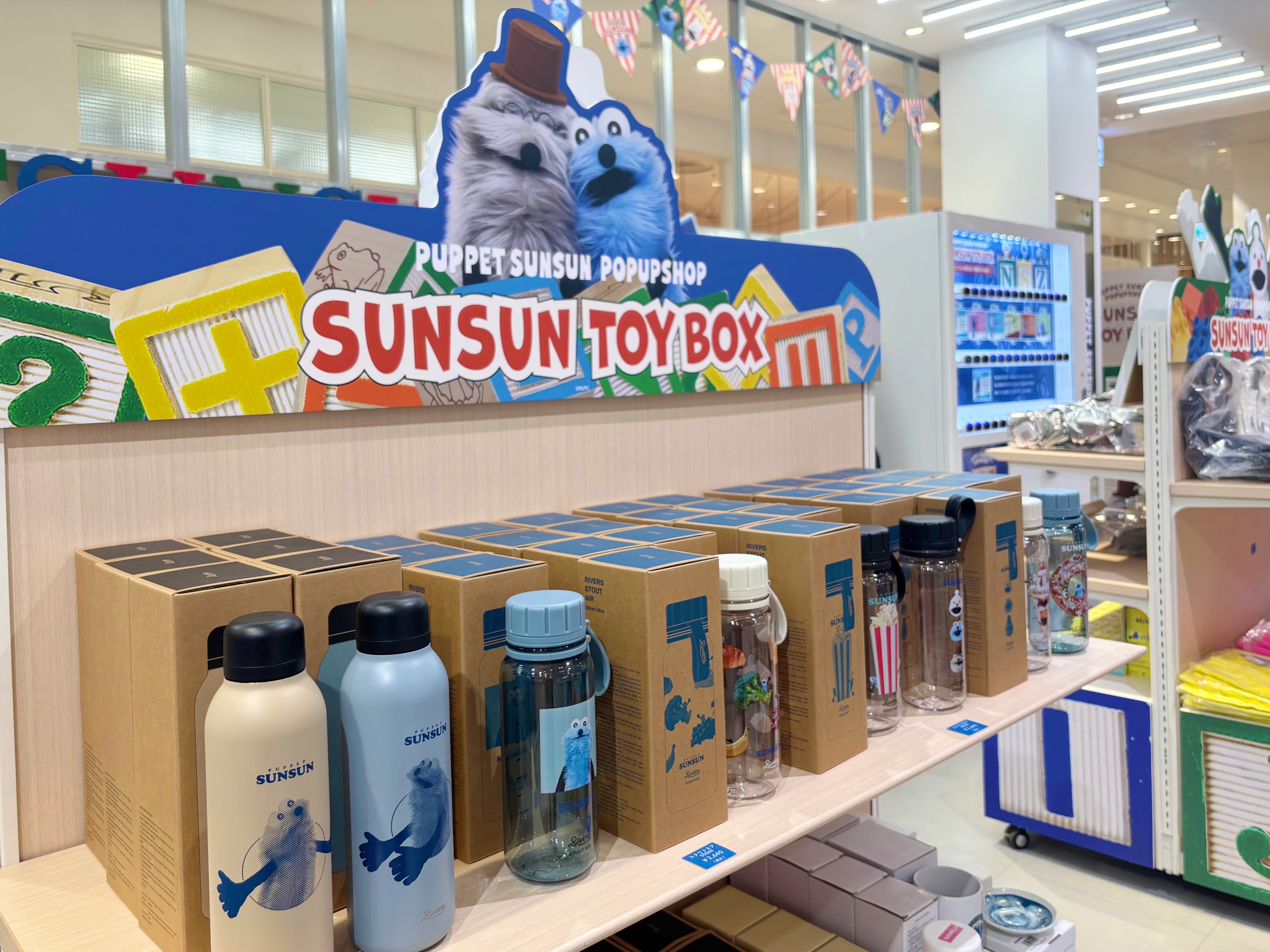 POP UP NEXT / ポップアップネクスト (@POPUPNEXT1) / X