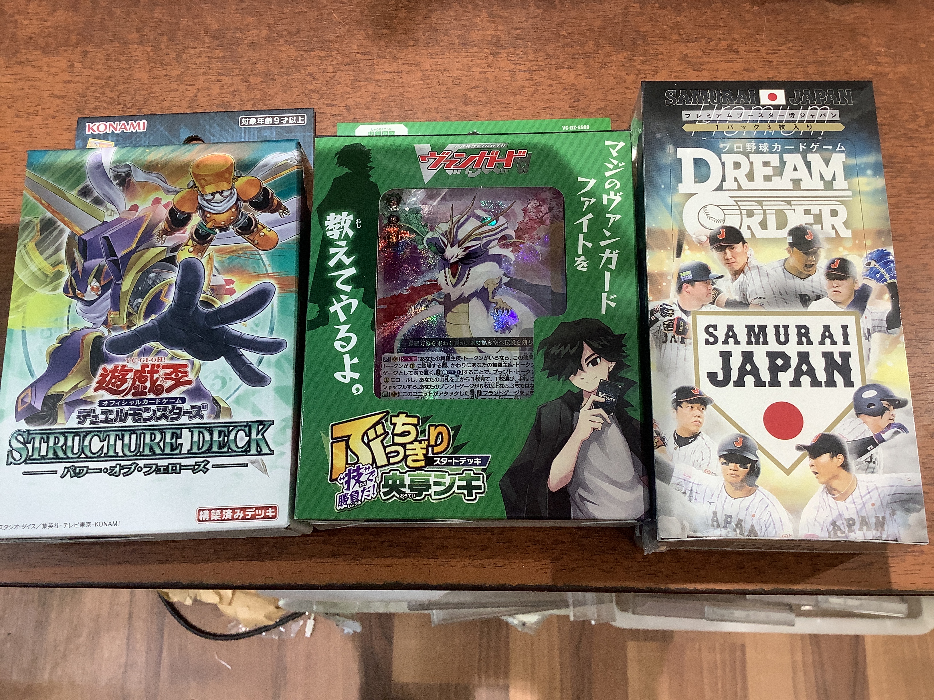 古本市場西陣店 on X: 