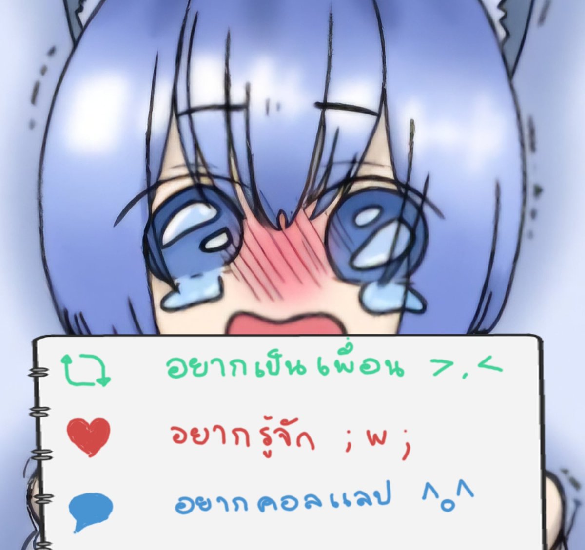 Lukami🦊🌙 | VtuberTH💙 tweet media