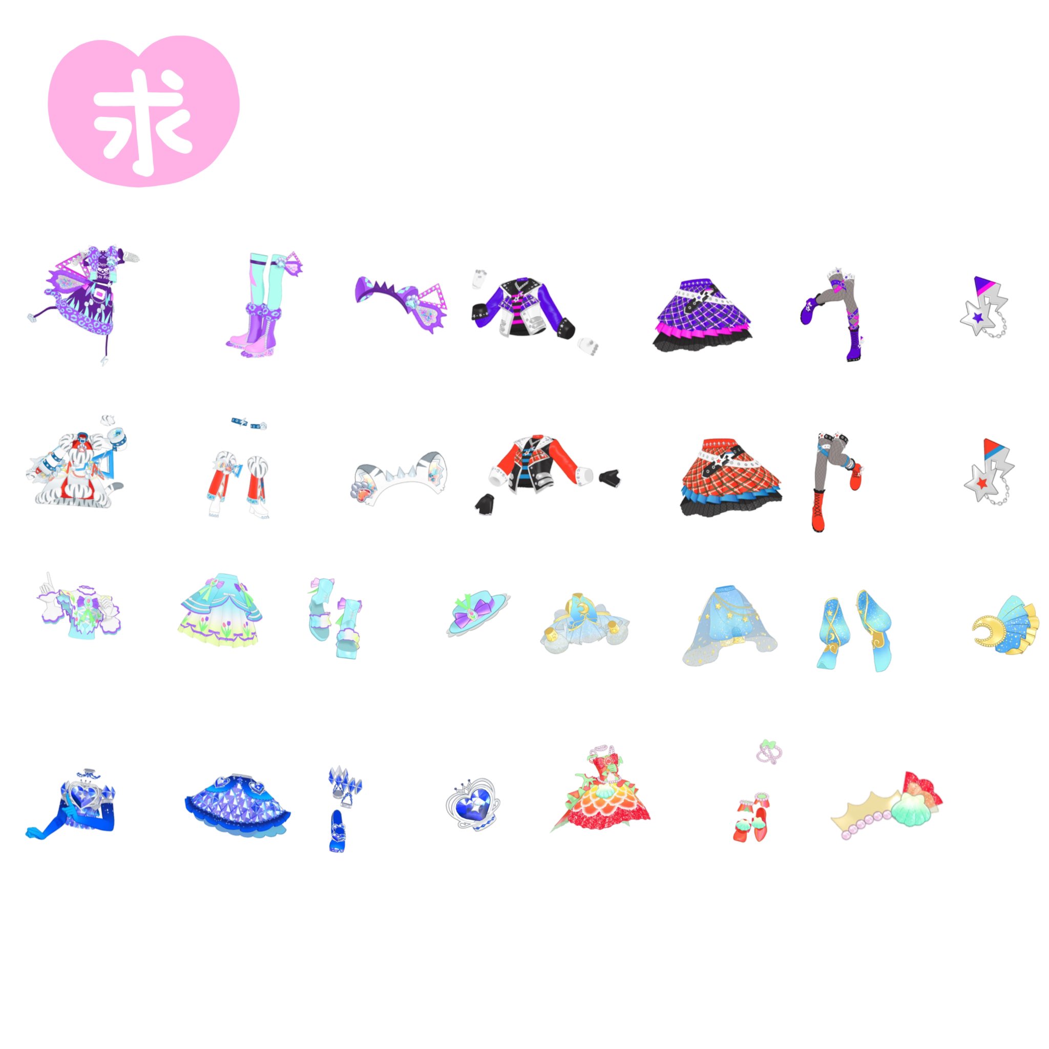 メリ様❤️5点おまとめ割引済み peach様❤️5点おまとめ割済み