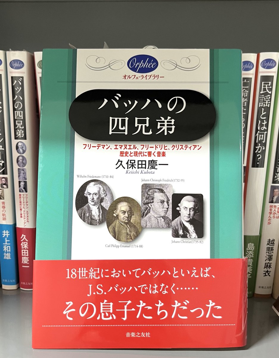 参考　音楽之友社編 名曲ガイド・シリーズ 15冊 参考 音楽之友社編 名曲ガイド・シリーズ 15冊 参考 音楽之友社