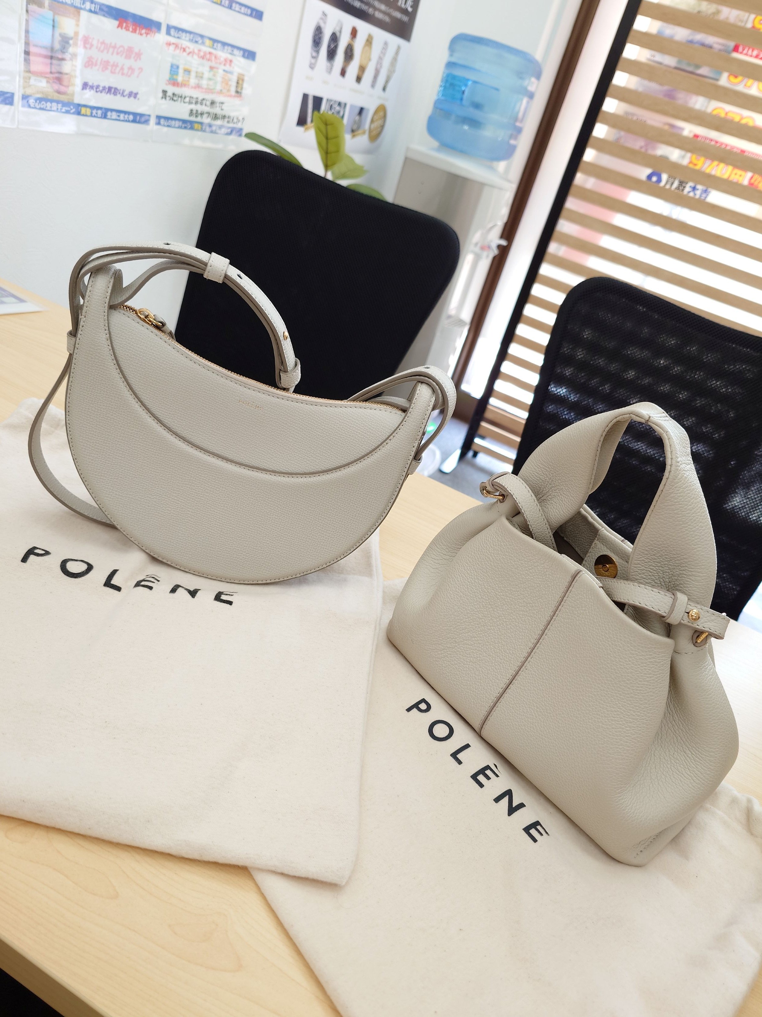 【新品同様】ポレーヌ　ライラック Polène | バッグ - Béri - ライラック テクスチャード