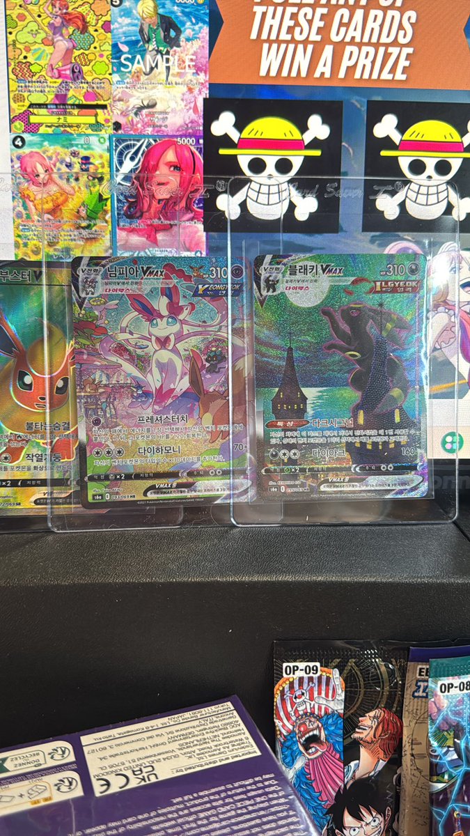 ThiccTeacup's tweet photo. OMG I JUST PULLED THE KOREAN MOONKITTY! IM FREAKING OUT! https://t.co/wwhIHkXJEb