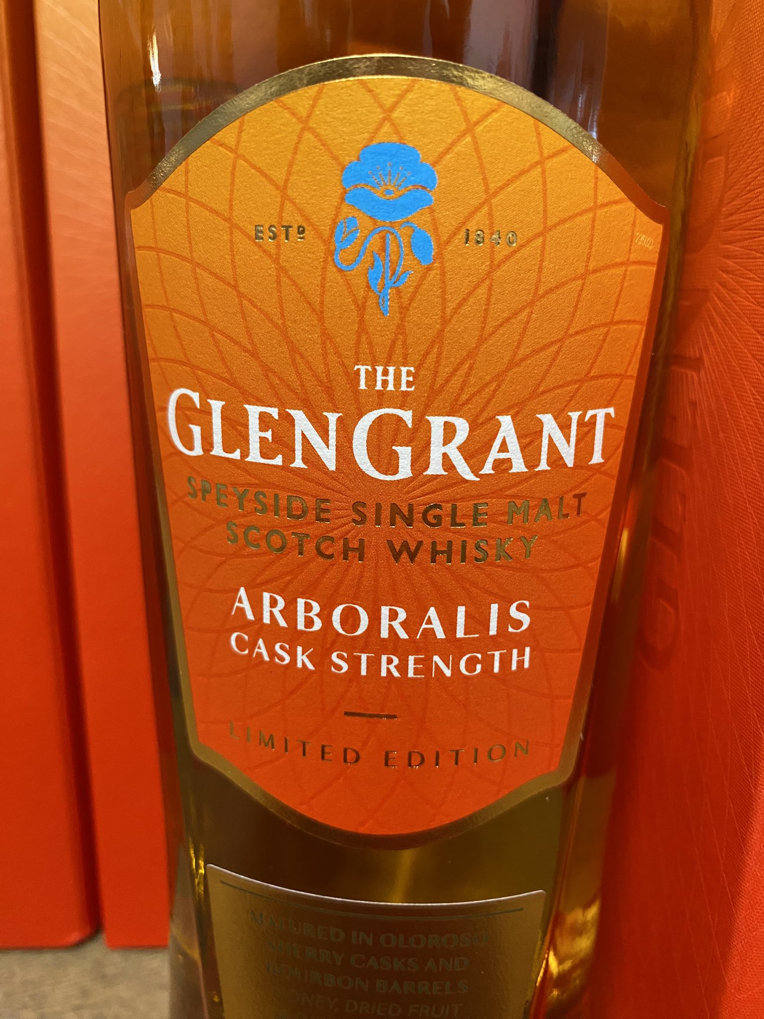 萩原酒店 on X: 