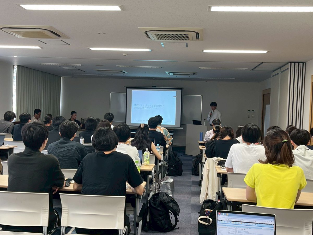 2025/08/29

ウォールスタットカンファレンスが行われました。

中川先生から時刻歴応答解析の評価手法（wallstat grade）についてお話していただきました。

また、様々な方からwallstatを用いた研究事例を紹介していただきました。