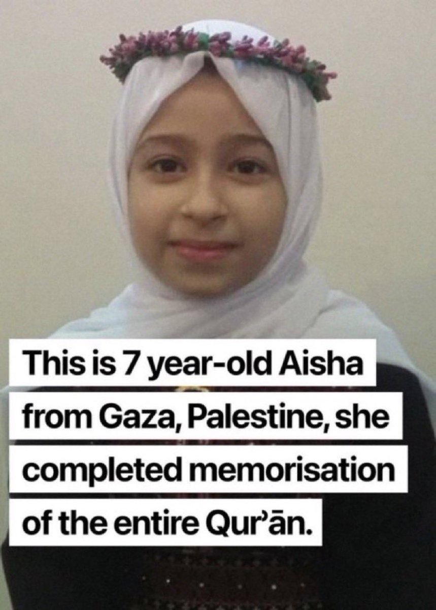 7 year old woman from Gaza memorized the entire Quran 🤍